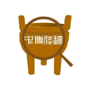 中博佳琦logo