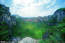 四川國際文化旅遊節