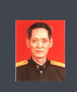 劉明仁[原東北野戰軍四十一軍郵局長]