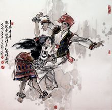 黎族舞蹈藝術