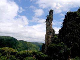 烏龍山[浙江省建德市烏龍山]