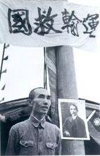 1939年9月，盧作孚在漢口航政局改良木船試航典禮上發表演講