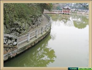 上海匯龍潭公園