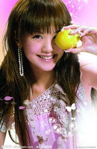 Rainie Yang