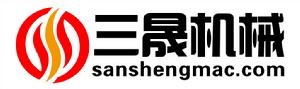 佛山市三晟機械有限公司