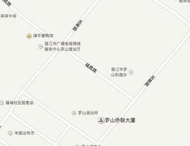 晉江羅山街道