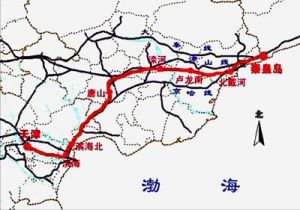 津秦鐵路客運專線