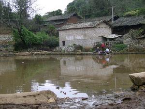 民居