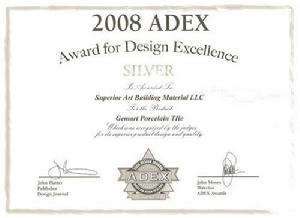 2008 ADEX 銀獎 （藝寶瓷磚）