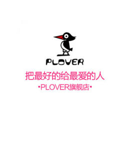 plover