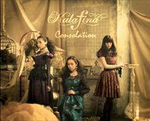 Kalafina