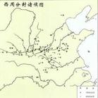 魯文公[魯國第十九任君主]