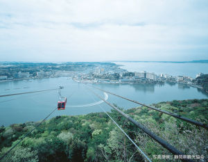 館山寺溫泉