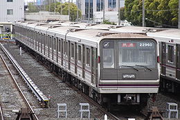 大阪市營地下鐵谷町線