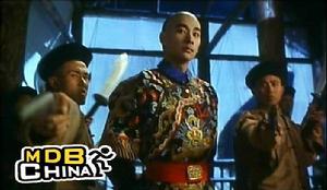 方世玉[1993年李連杰主演電影]