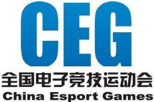 CEG