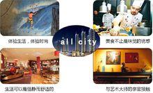 All City