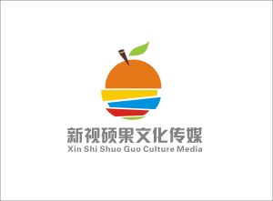 新視碩果文化傳媒