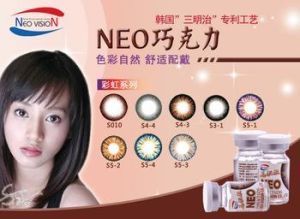 neo隱形眼鏡