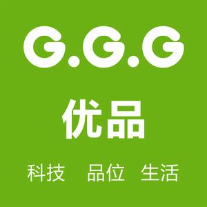 深圳市傑思偉創科技有限公司