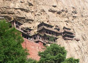 （圖）懸空寺，中國著名佛教景區