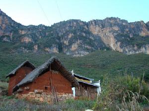 上岩腳村