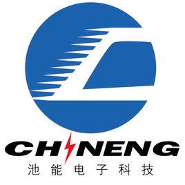 東莞市池能電子科技有限公司 東莞市池能電子科技有限公司