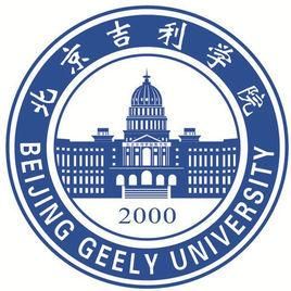 北京吉利學院