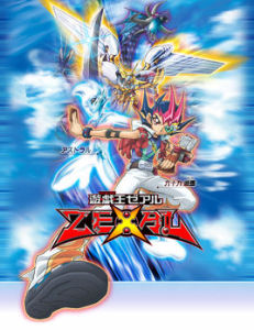 遊戲王ZEXAL I