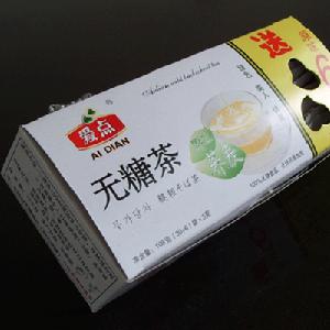 無糖茶