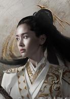 太古神王[2019年盛一倫、王子文主演古裝玄幻劇]