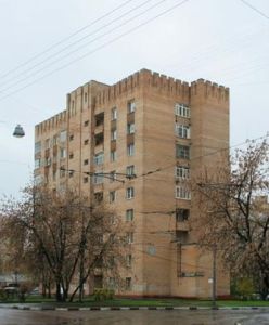 莫斯科國立無線電技術電子和自動化學院