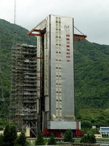 中國西昌衛星發射中心