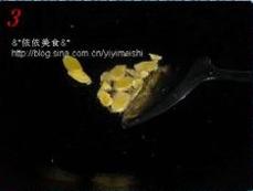 紅燒福壽魚