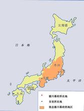 德川幕府形勢