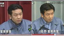 核危機時出席記者見面會的枝野幸男日漸消瘦