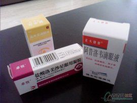 鹽酸洛美沙星眼用凝膠