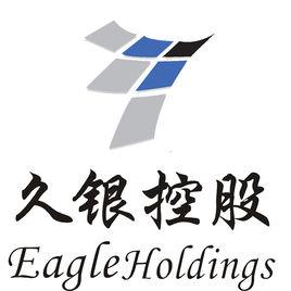 北京久銀投資控股股份有限公司 北京久銀投資控股股份有限公司