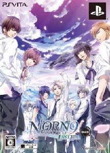 norn9[Otomate出品乙女遊戲]