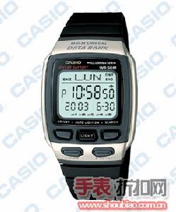 CASIO DB-37H-9AV