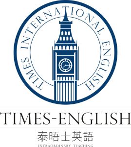 成都泰晤士英語