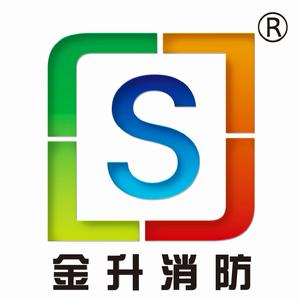 新鄉市金升消防科技有限公司