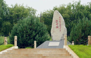 江橋抗戰紀念館