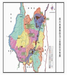 四川米易白馬工業園區