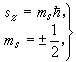 原子的量子理論