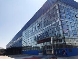 天津渤海供應鏈管理有限公司 天津渤海供應鏈管理有限公司