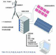 攜帶型太陽能電池測試儀