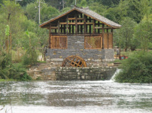 貴陽花溪國家城市濕地公園