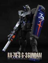 RX-78-3 G3