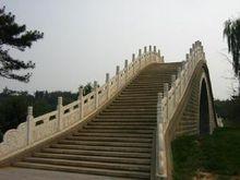 拱橋